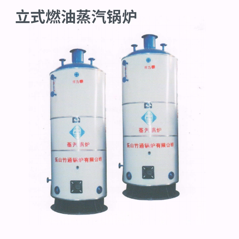 赤水LHS型係列立式燃油(氣)蒸汽鍋爐